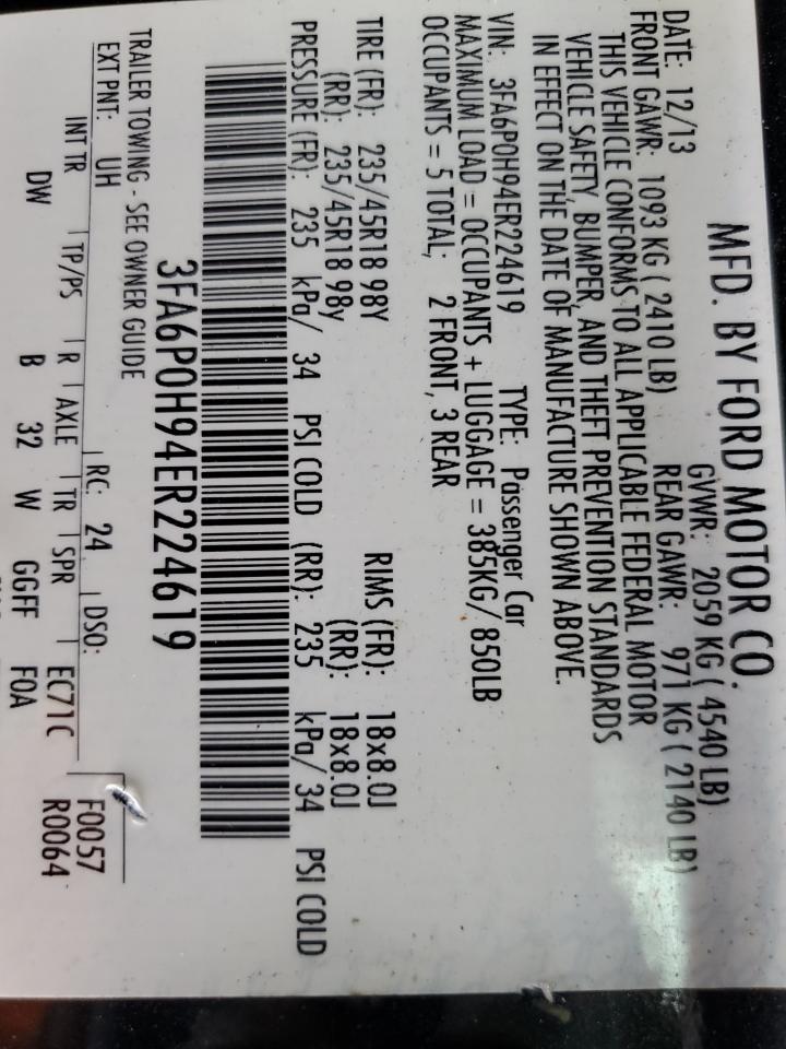 2014 Ford Fusion - Image 13