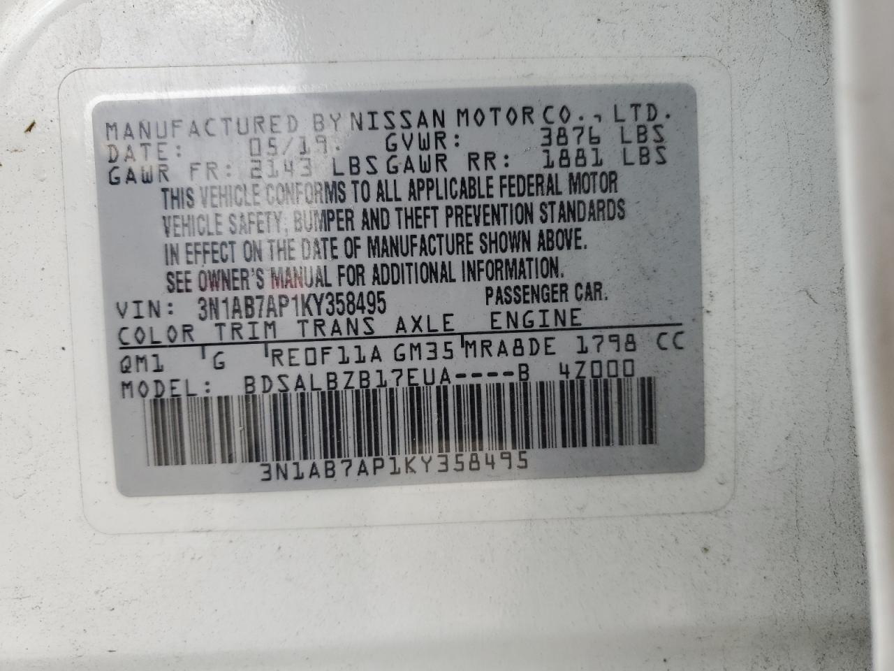 2019 Nissan Sentra - Image 12