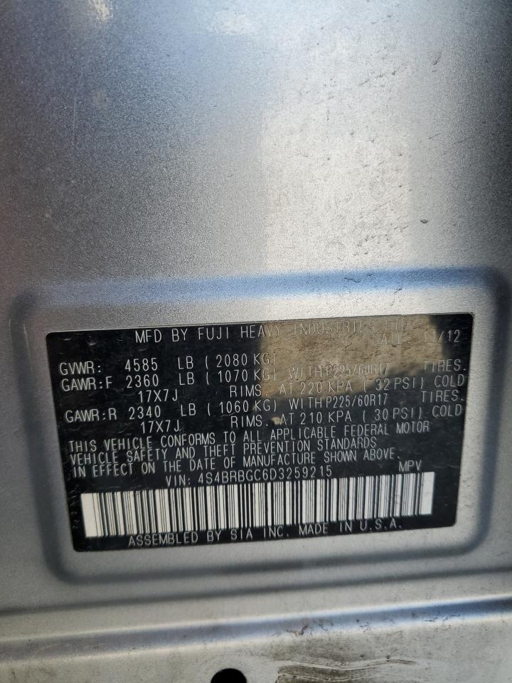 2013 Subaru Outback - Image 16