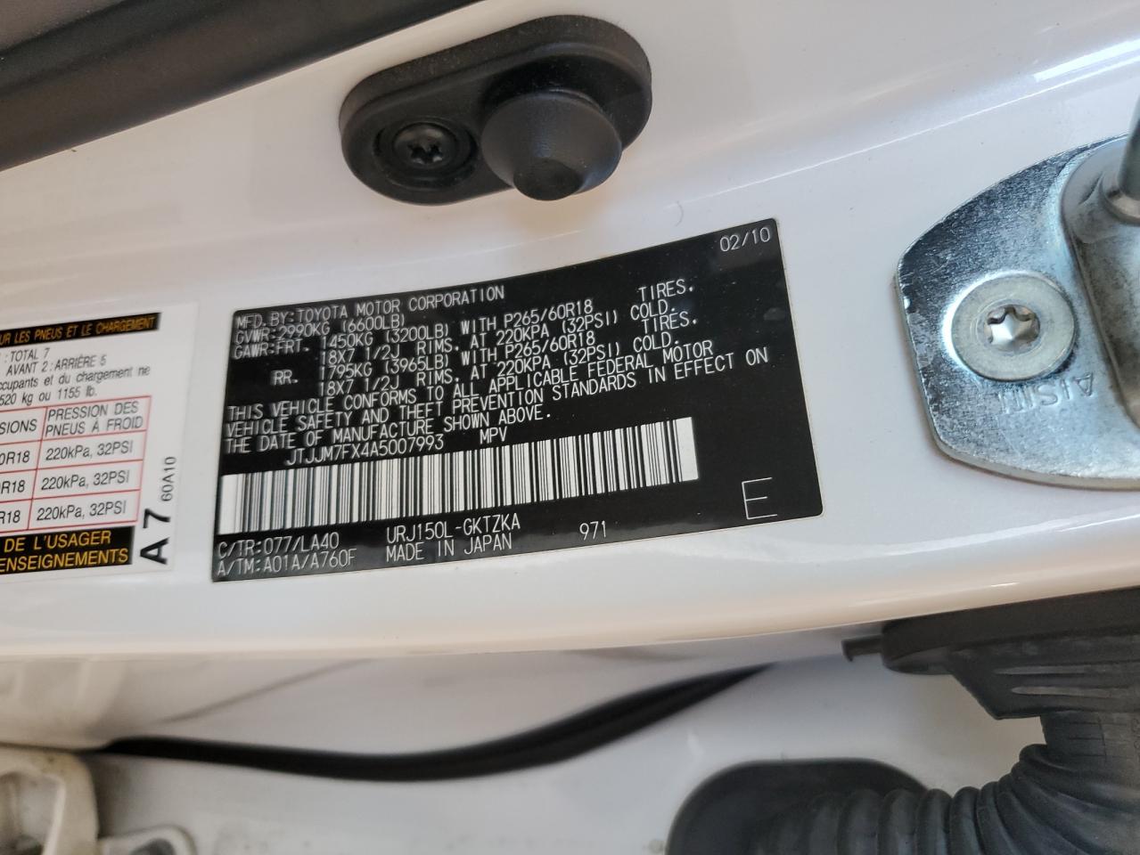 2010 Lexus GX - Image 14