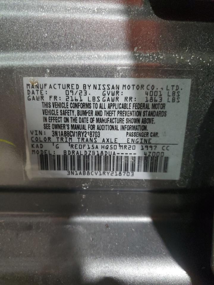 2024 Nissan Sentra - Image 12