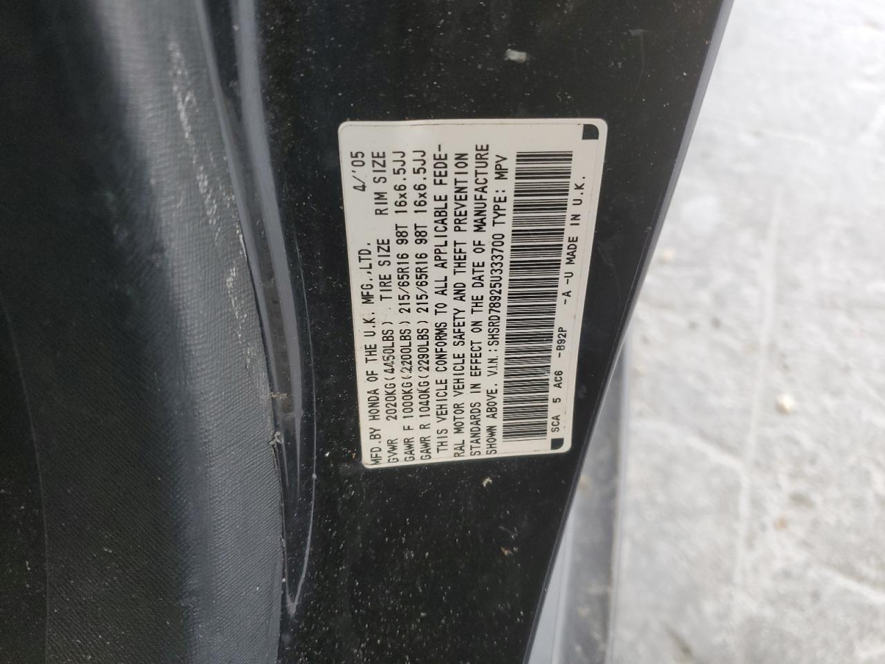 2005 Honda CR-V - Image 15