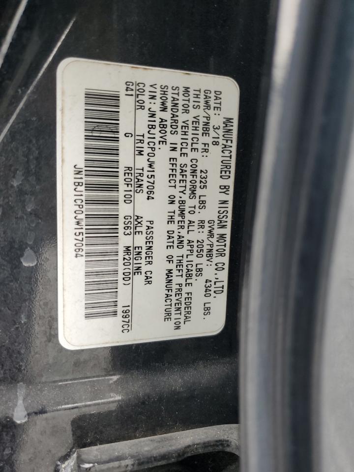 2018 Nissan Rogue - Image 13