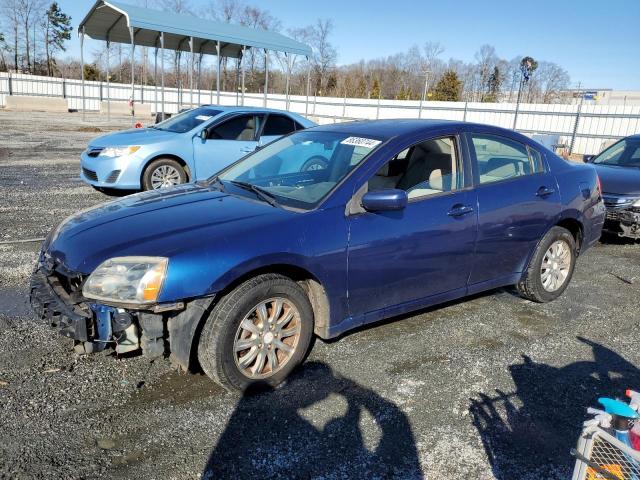 2009 Mitsubishi Galant Es