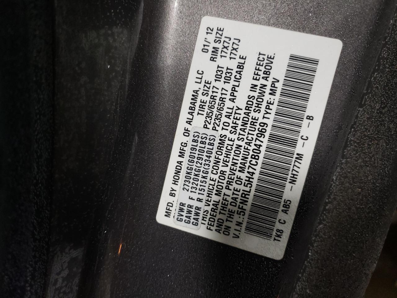 2012 Honda Odyssey - Image 13