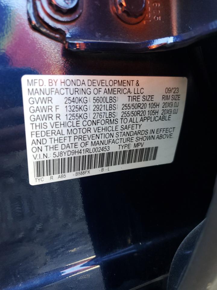 2024 Acura MDX - Image 13