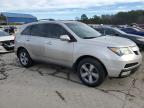 2012 Acura Mdx Technology на продаже в Florence, MS - Side