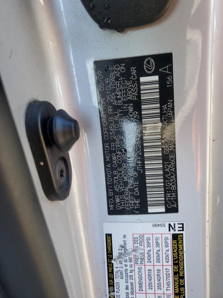 2010 Lexus IS - Image 12