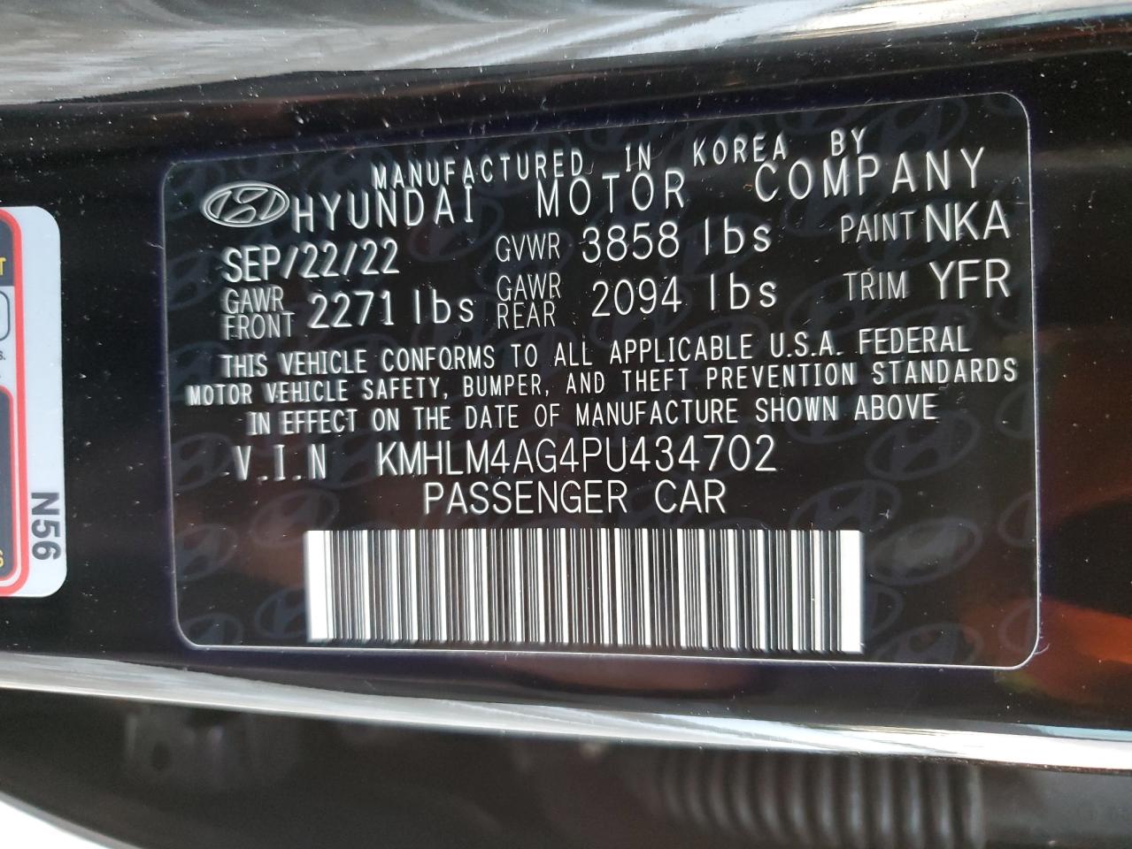 2023 Hyundai Elantra - Image 13
