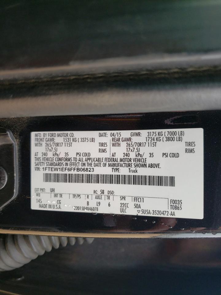 2015 Ford F-150 - Image 12