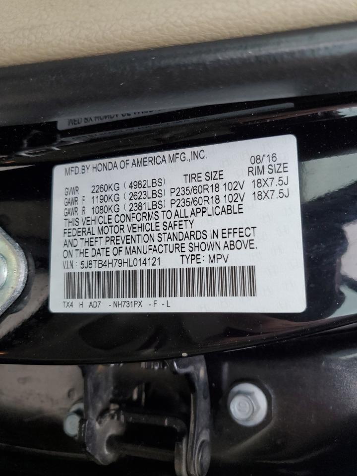 2017 Acura RDX - Image 14