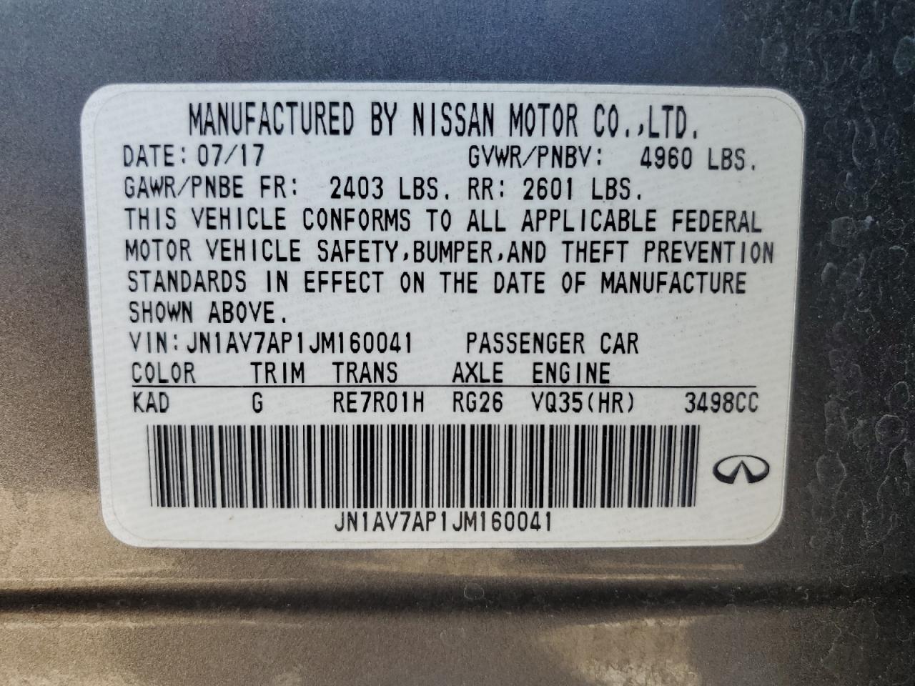 2018 Infiniti Q50 - Image 12