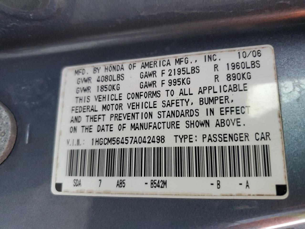 2007 Honda Accord - Image 12