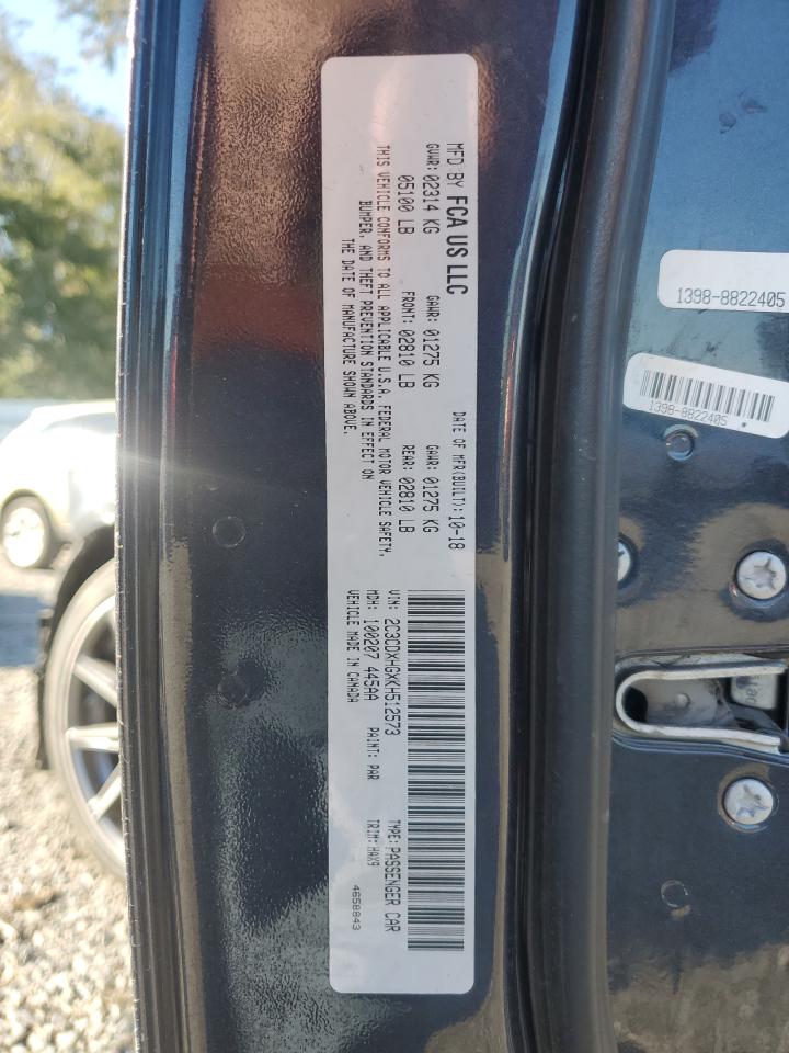 2019 Dodge Charger - Image 12