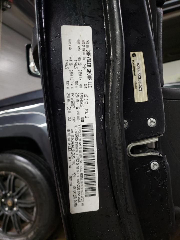 2014 Jeep Liberty (Patriot) - Image 13