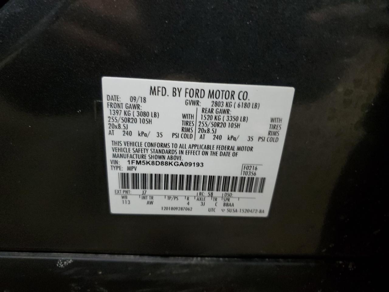 2019 Ford Explorer - Image 13
