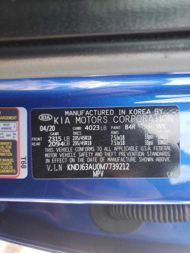 2021 Kia Soul - Image 12