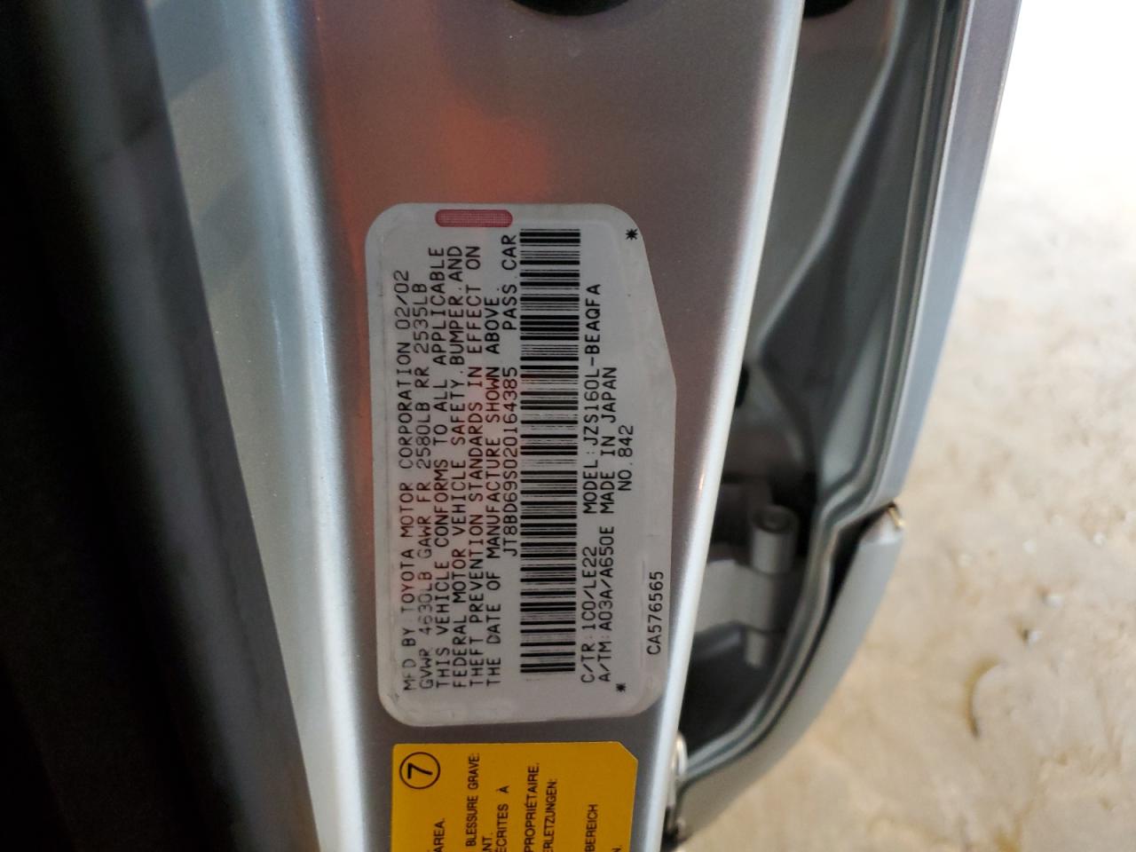 2002 Lexus GS 300 - Image 12