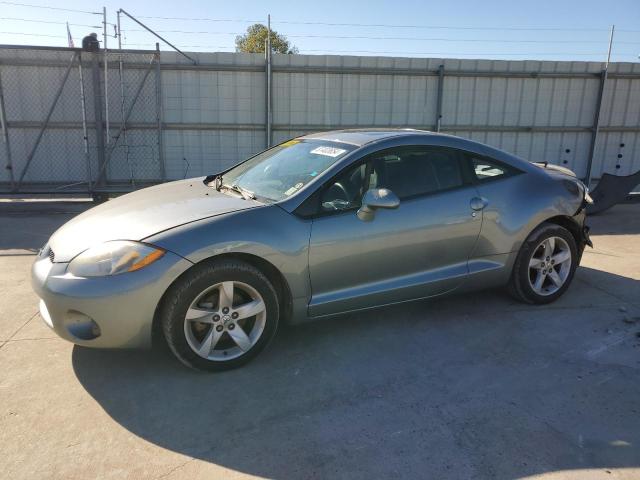 2007 Mitsubishi Eclipse Gs