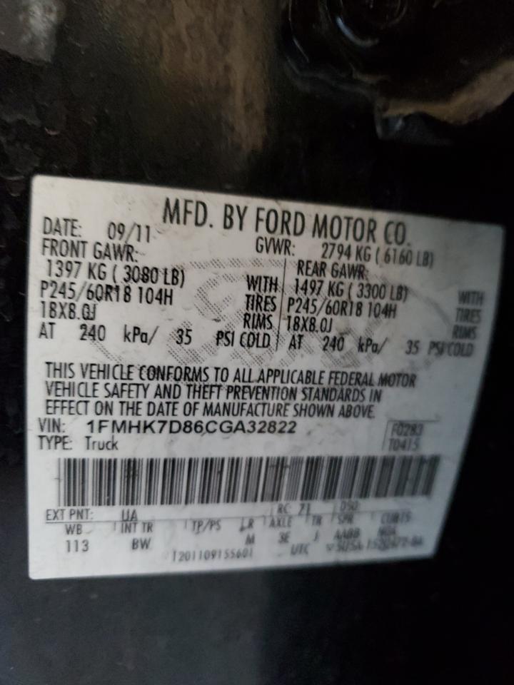 2012 Ford Explorer Xlt VIN: 1FMHK7D86CGA32822 Lot: 88575625