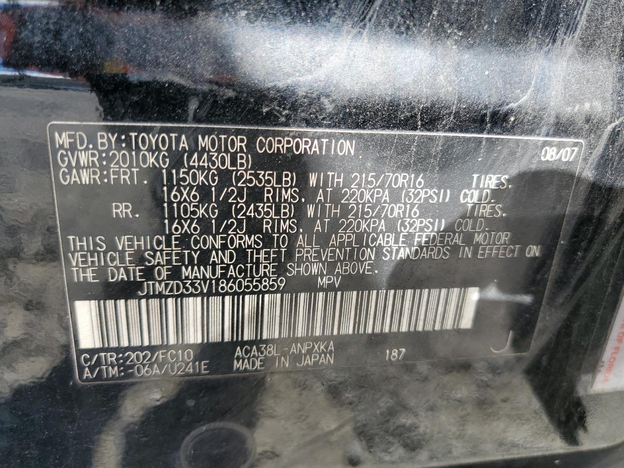 2008 Toyota RAV 4 - Image 13