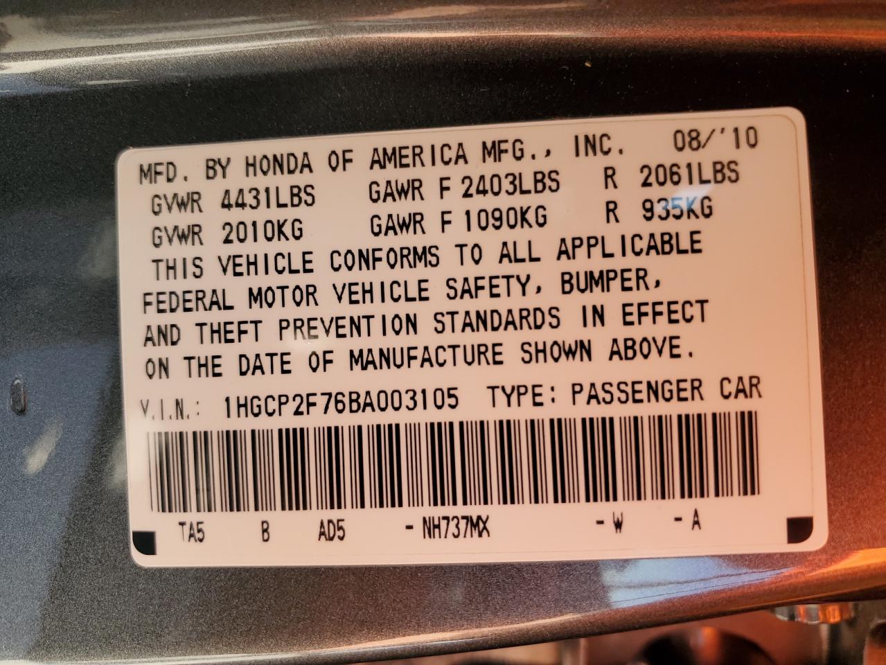 2011 Honda Accord - Image 13