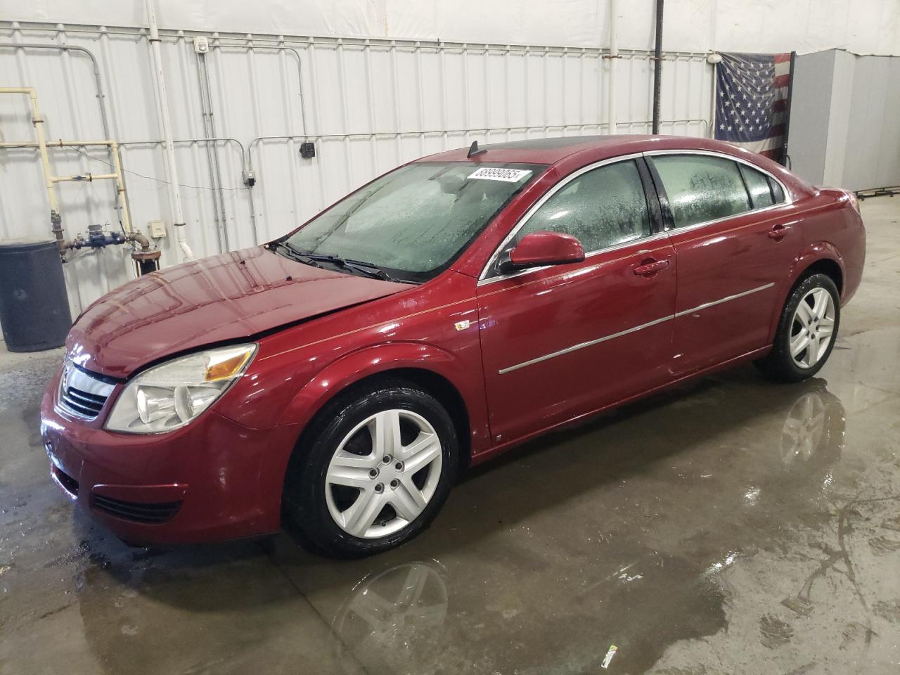 2008 Saturn Aura - Image 1