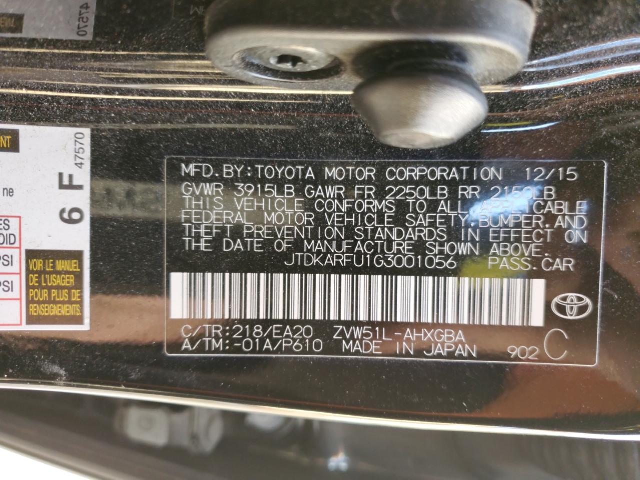 2016 Toyota Prius - Image 15