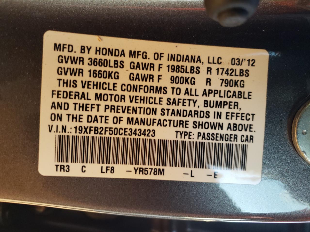 2012 Honda Civic - Image 14