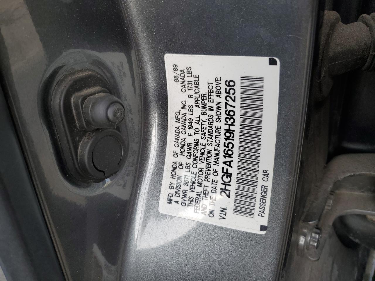 2009 Honda Civic - Image 14