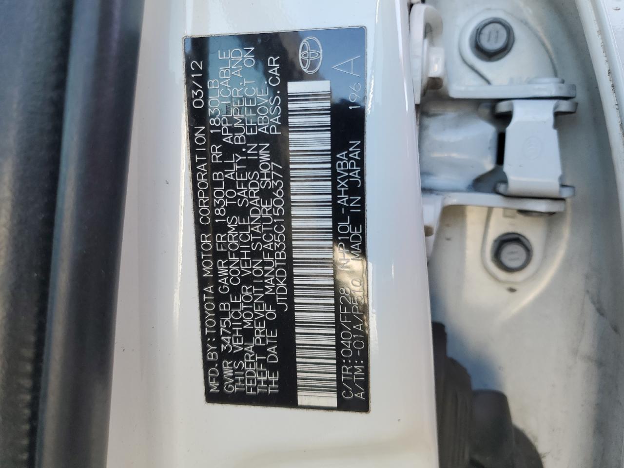 2012 Toyota Prius - Image 13