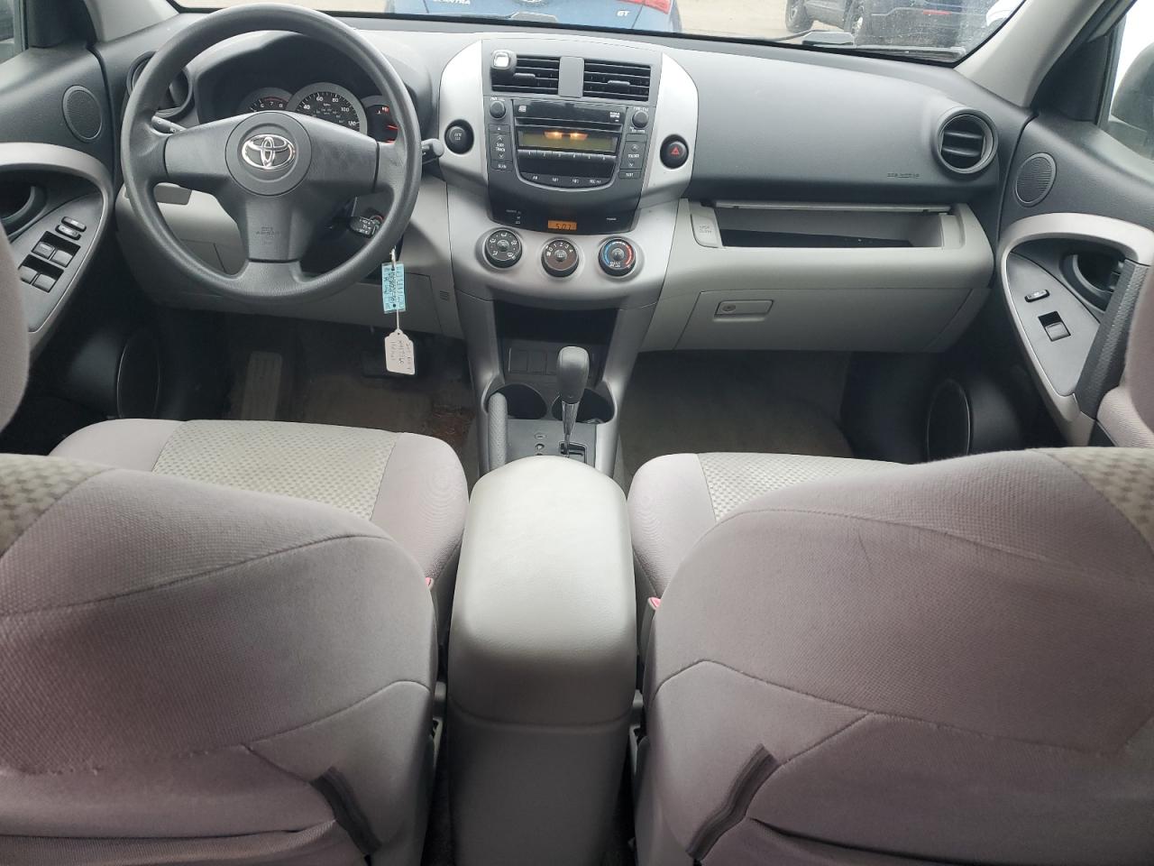 2007 Toyota RAV 4 - Image 8