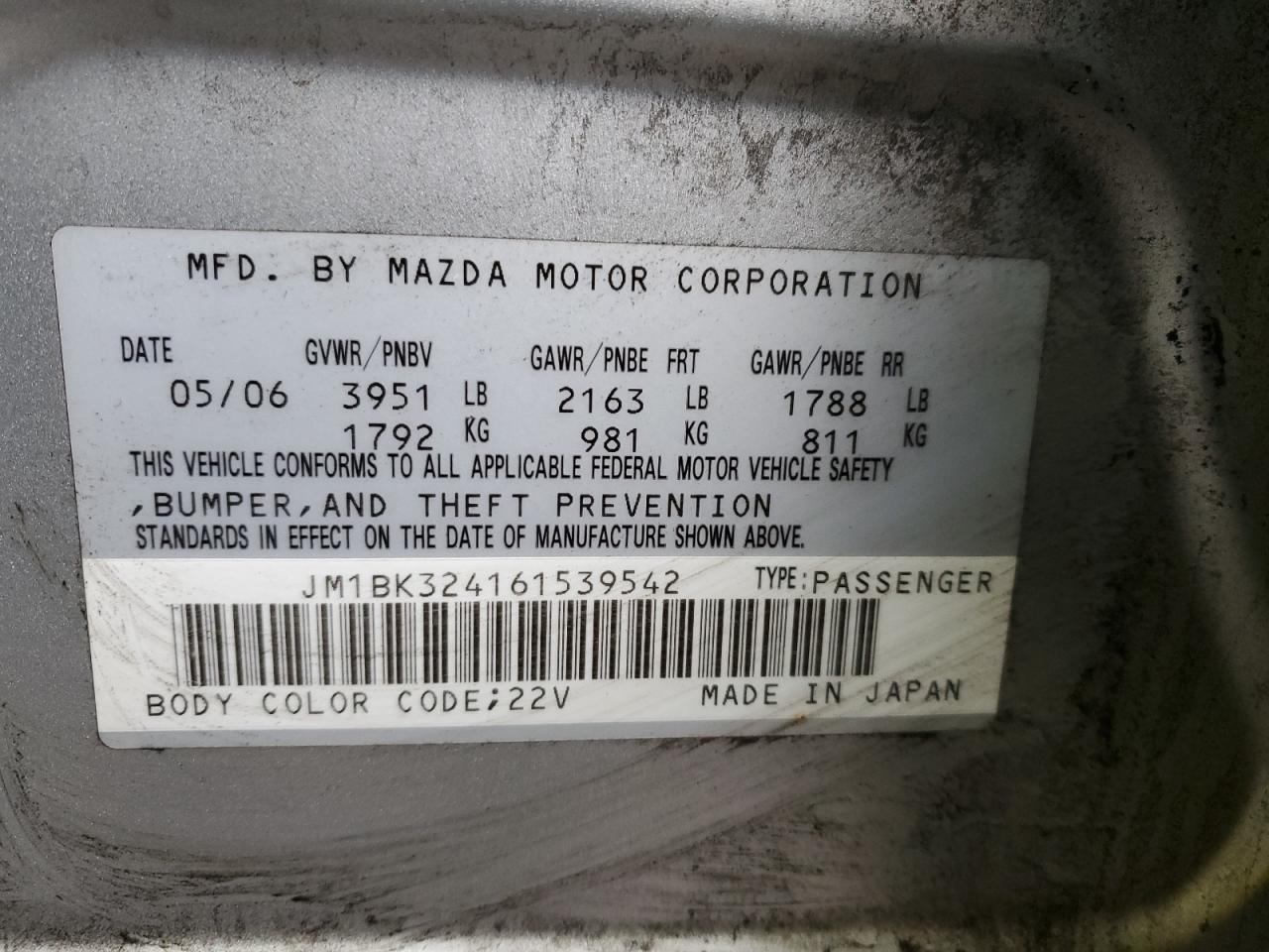 2006 Mazda 3 - Image 13