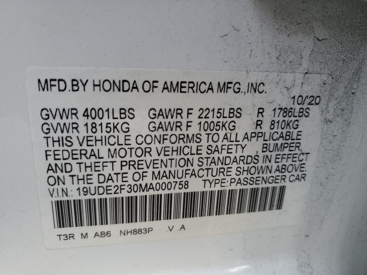 2021 Acura ILX - Image 12