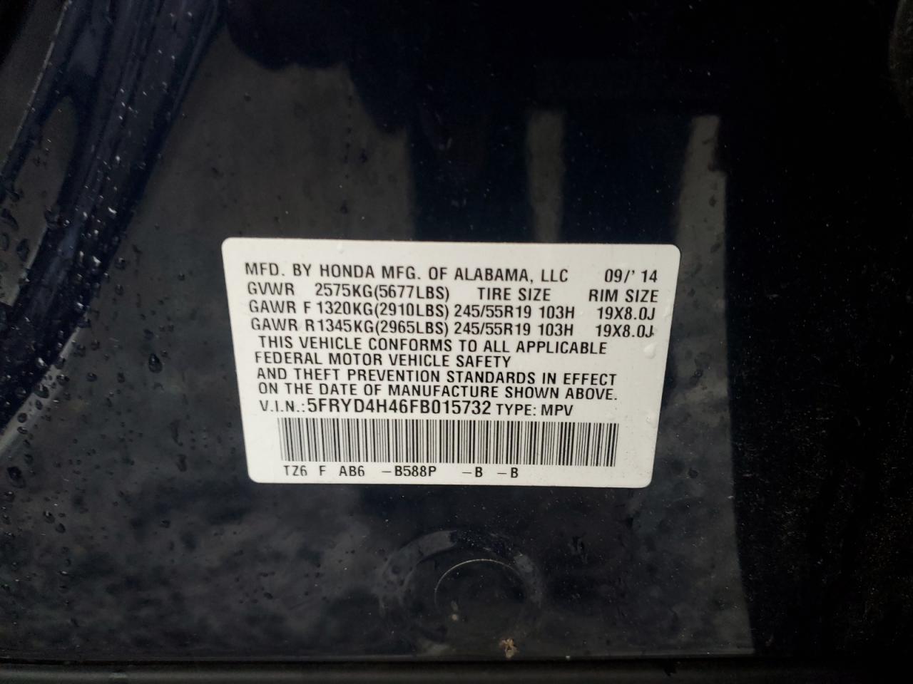 2015 Acura MDX - Image 16