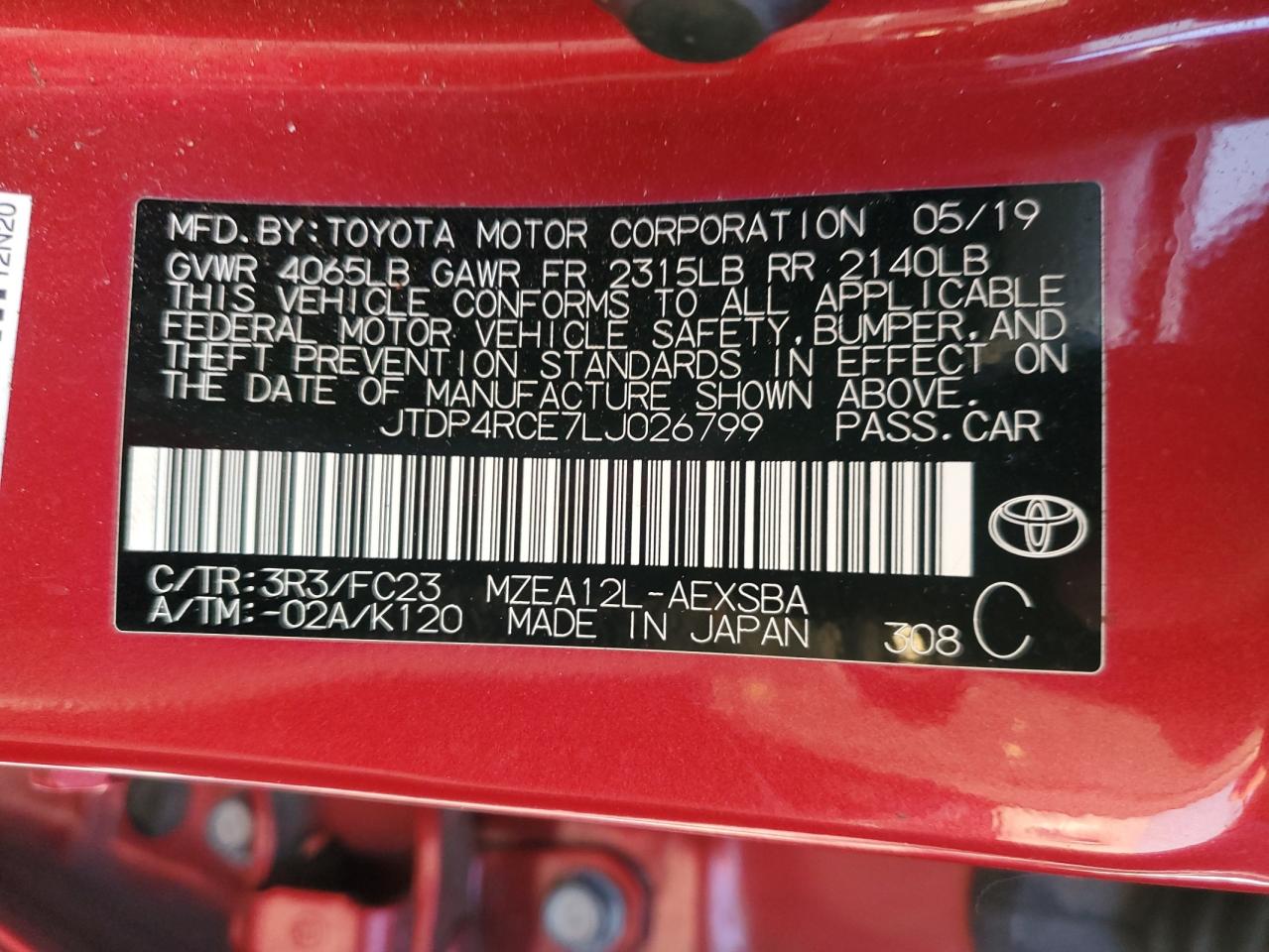 2020 Toyota Corolla - Image 15