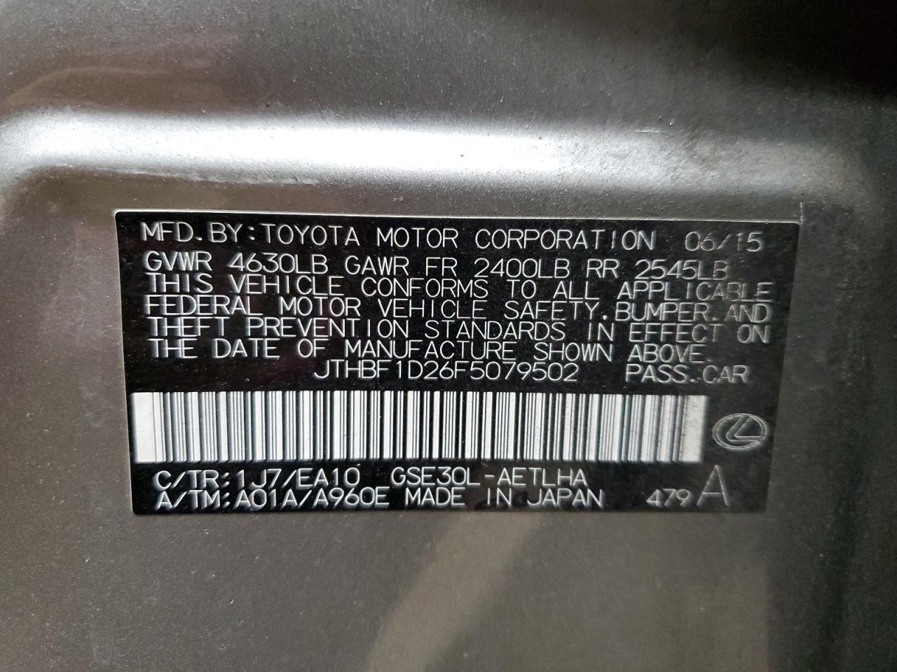 2015 Lexus IS - Image 12
