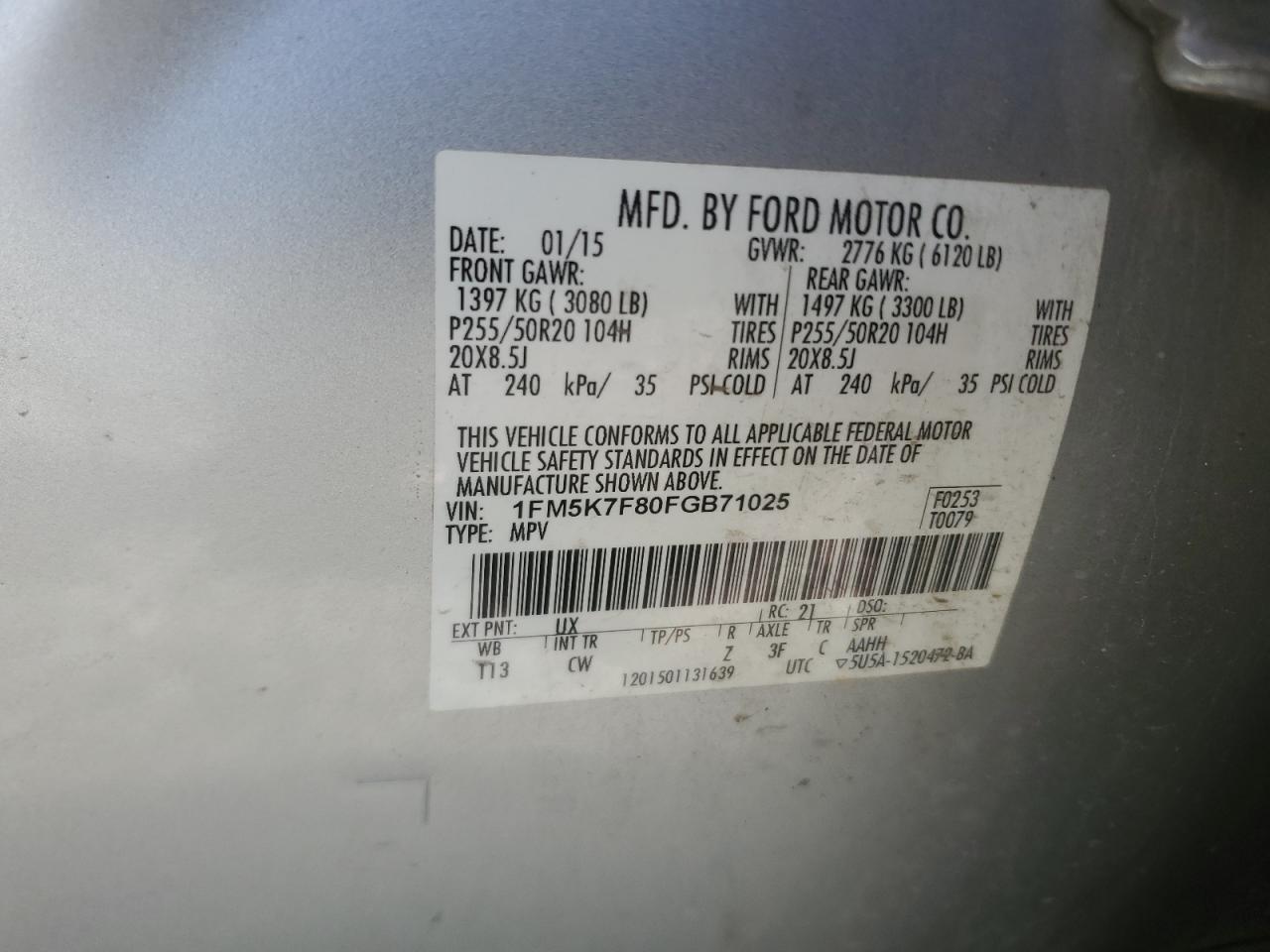 2015 Ford Explorer - Image 15