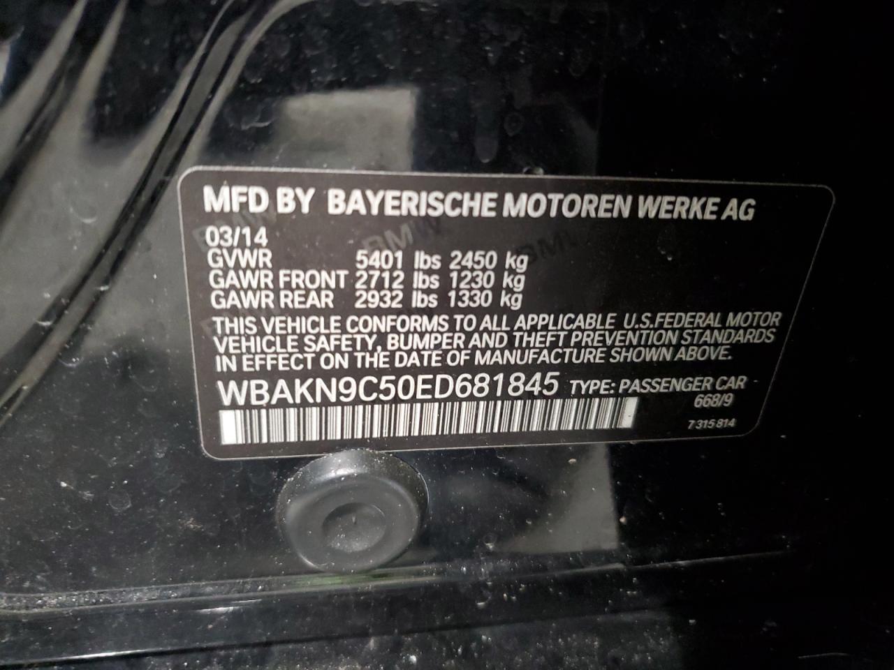 2014 BMW 5er - Image 12