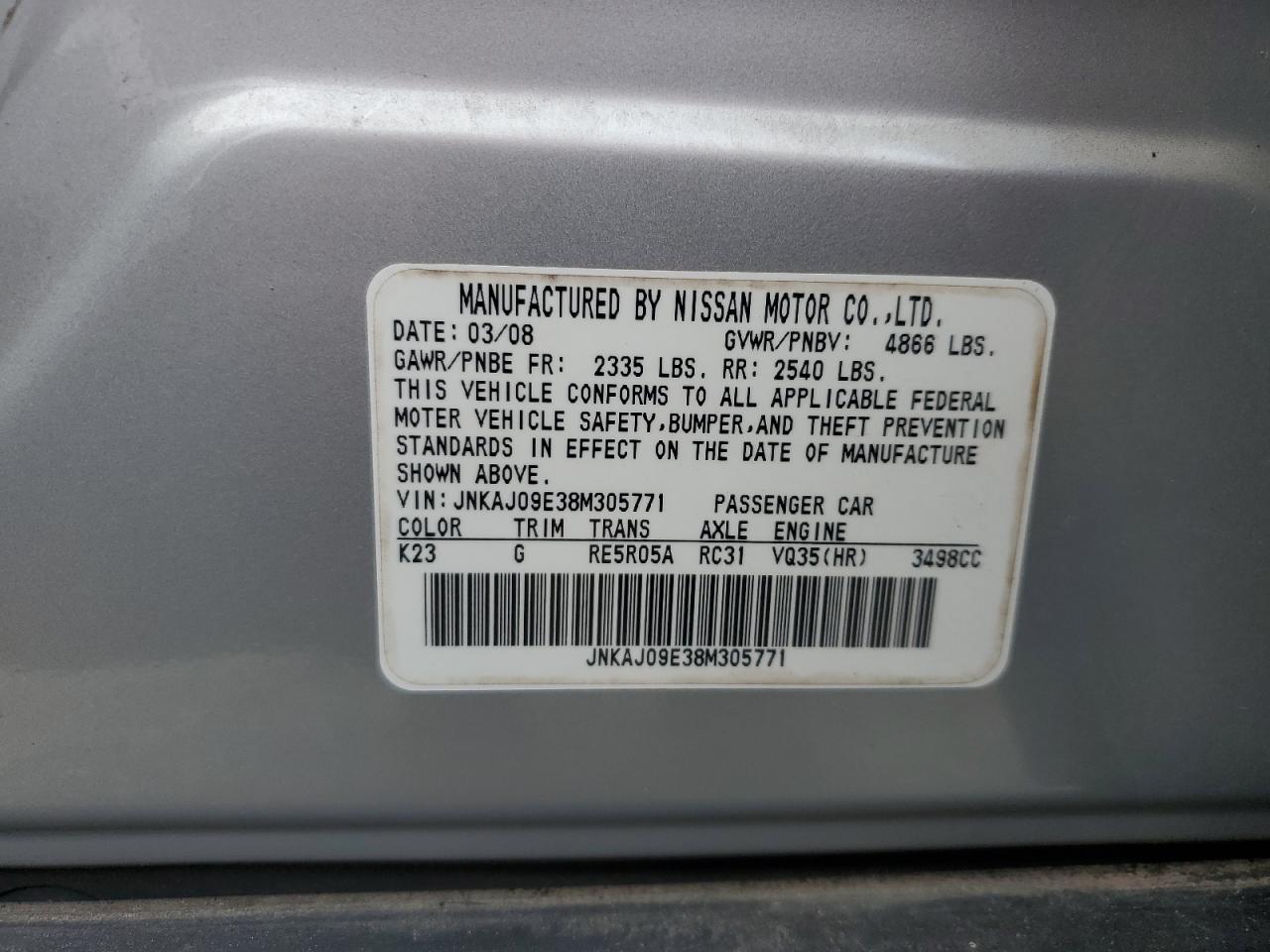 2008 Infiniti EX - Image 13