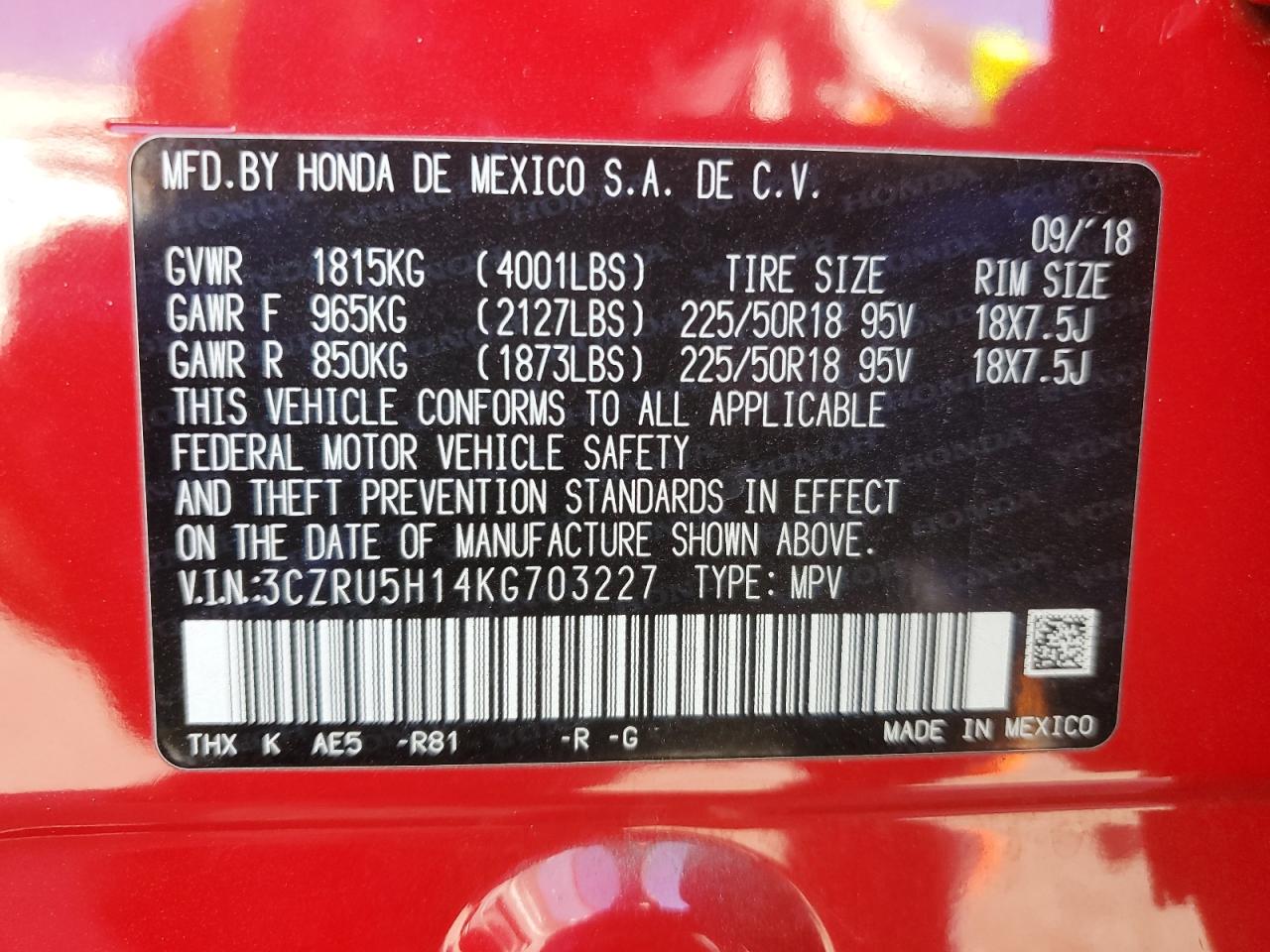 2019 Honda Hr-V Sport VIN: 3CZRU5H14KG703227 Lot: 84241705