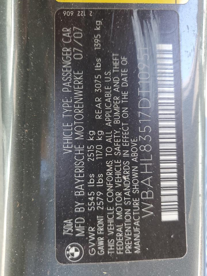 2007 BMW 7er - Image 12