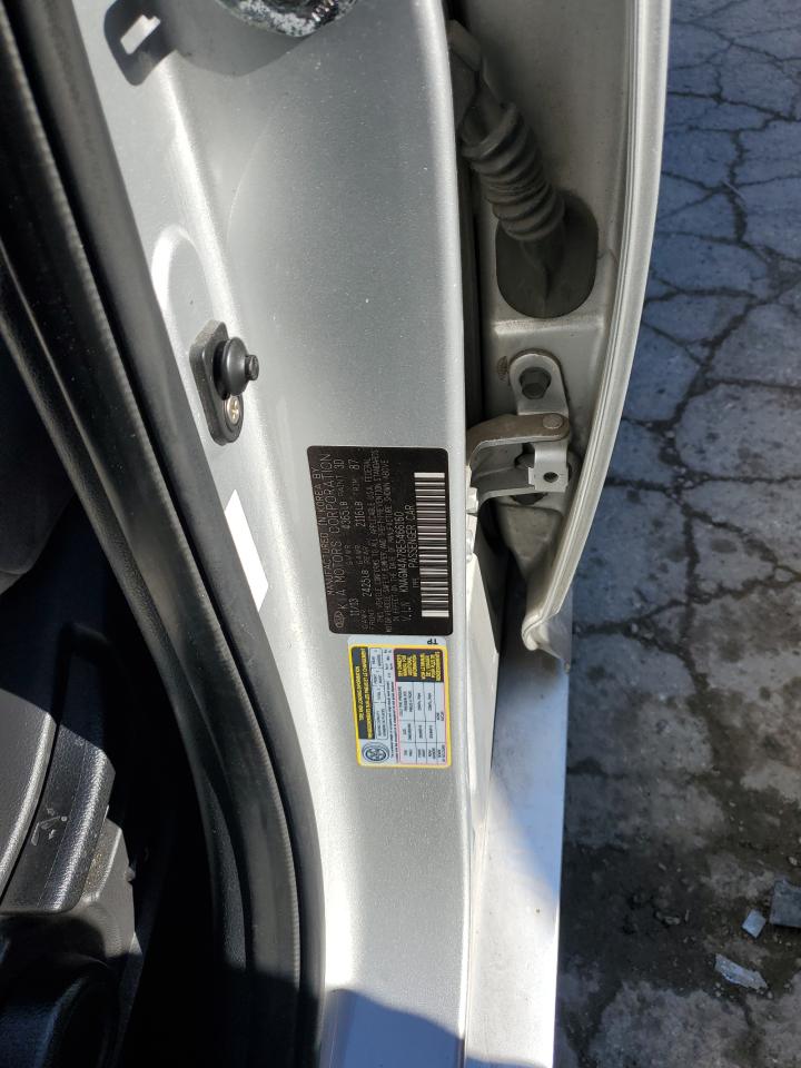 2014 Kia Optima - Image 12