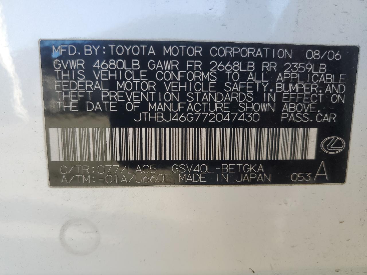 2007 Lexus Es 350 VIN: JTHBJ46G772047430 Lot: 88167335