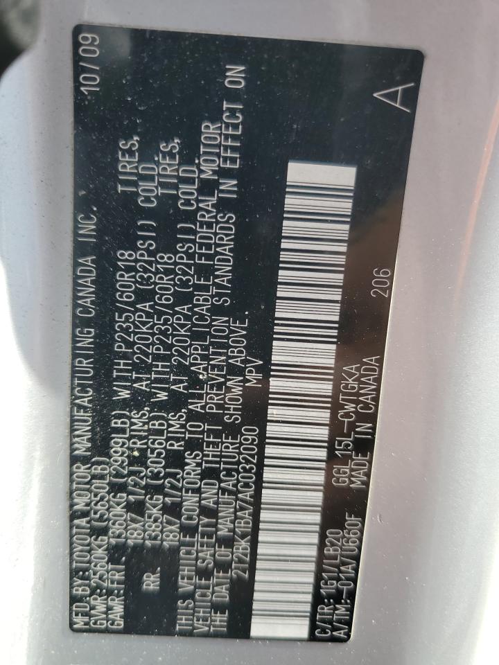 2010 Lexus RX - Image 15