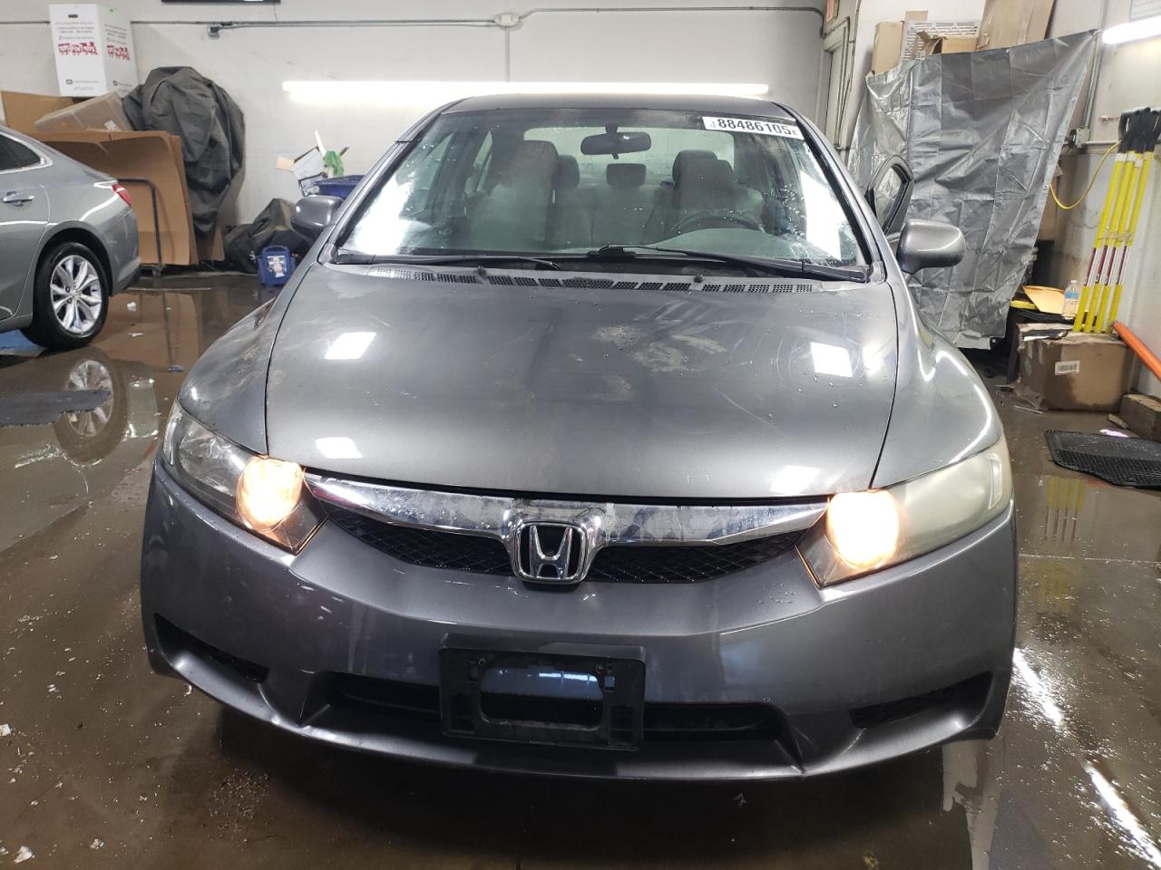 2011 Honda Civic - Image 5