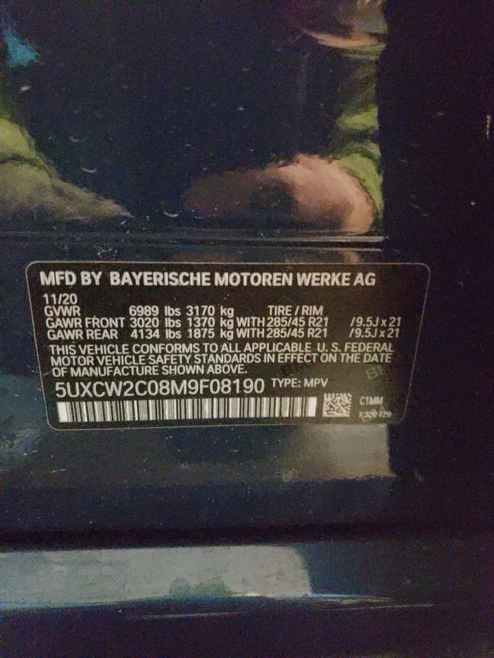 VIN 5UXCW2C08M9F08190 2021 BMW X7 no.13