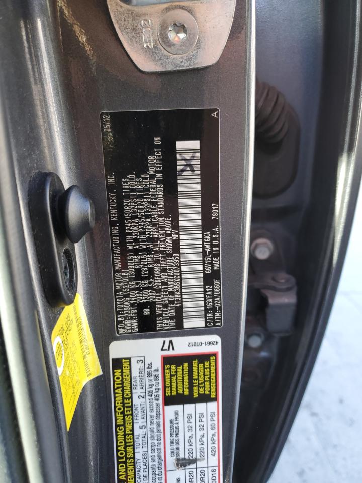 2012 Toyota Venza - Image 14