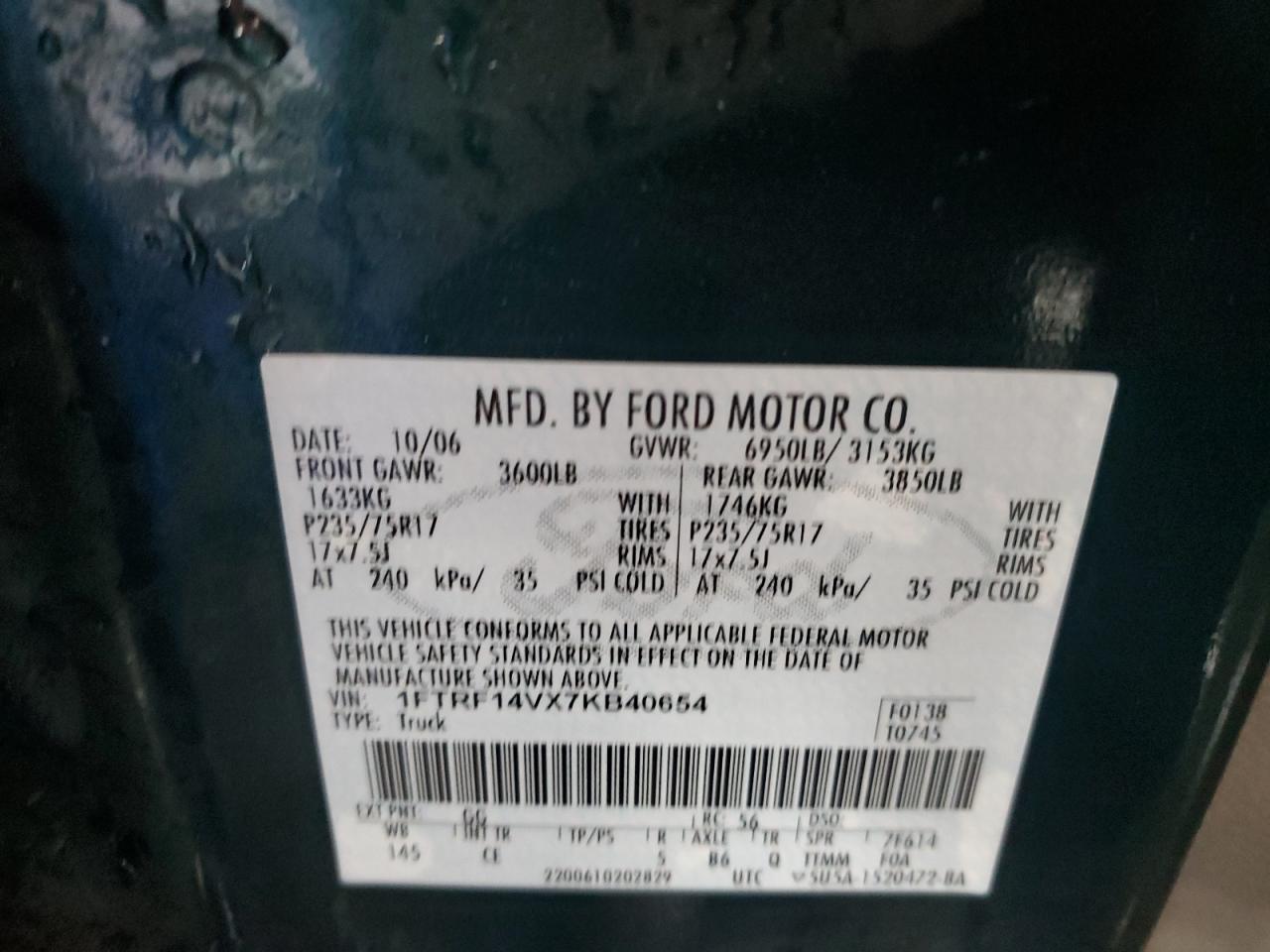 2007 Ford F-150 - Image 12