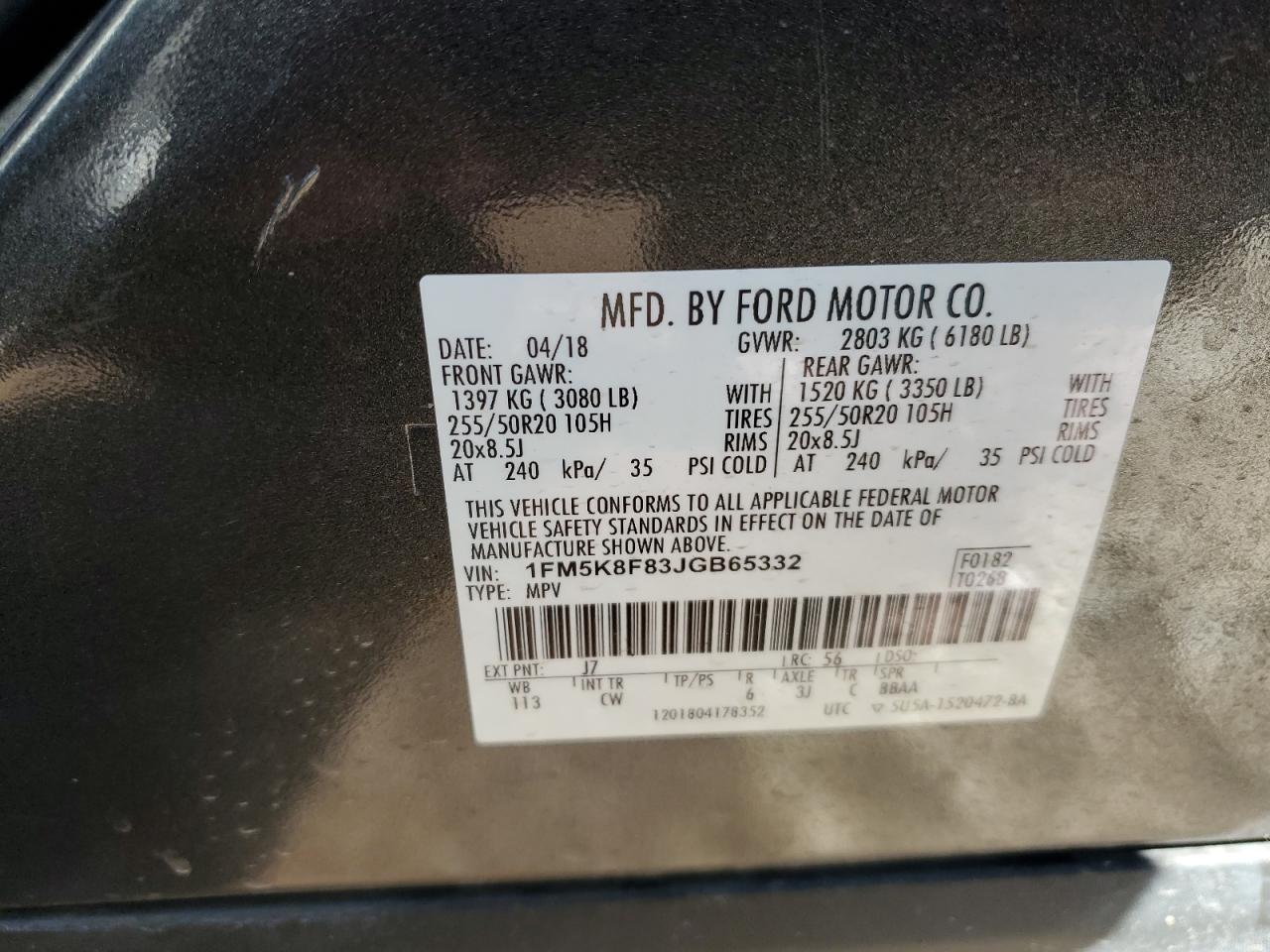 2018 Ford Explorer - Image 13